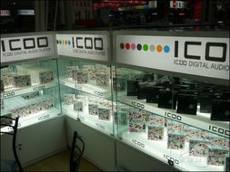 icoo天津旗艦店盛大開業與產品展示展覽服務