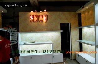 品誠展柜 專業定制女式內衣展柜，打造高端展示體驗