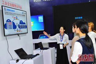 數(shù)字浪潮中的連接力量 探訪首屆數(shù)字中國成果展覽會中國電信展館