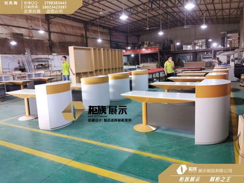 電信營業廳受理臺與蘋果手機柜臺的展覽展示服務設計