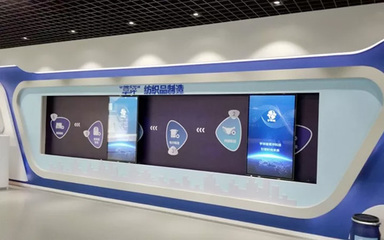 軍民融合新標桿 宇祥緣智慧展館如何以數字展示賦能品牌未來