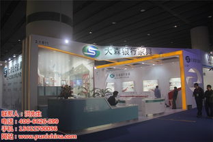 普尼展覽 以專業策劃與設計，賦能物流行業盛會